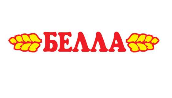 Мастър клас с „Белла България“, Danish Crown и Chef Генади Велчев